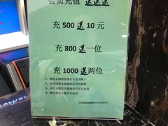 -福成自助烤肉(长阳店)