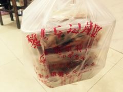 -黎里王记辣脚(黎里总店)