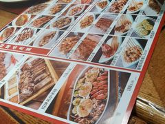 -金刚山烧烤(中山路店)