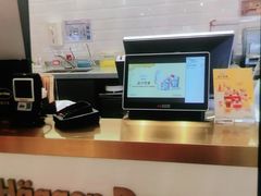 -哈根达斯(武汉天地店)