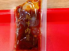-和合谷(北新桥店)