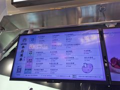 -我是酸奶君(壹方城店)