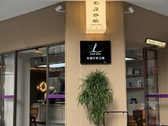 -YEEGIN COFFEE也径咖啡