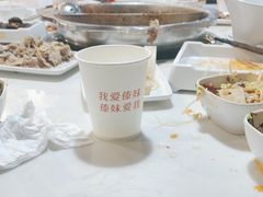 -傣妹火锅(南京东路一店)