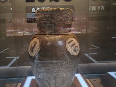 -中国黄酒博物馆