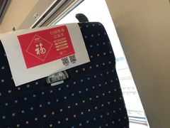 -商丘站