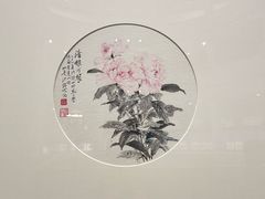 -陕西省美术博物馆