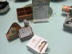 -U你·天然调味(南湖总店)