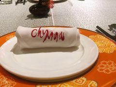 -北京王府井希尔顿酒店·秦唐中餐厅Chynna