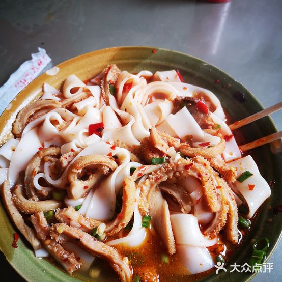 滕大姐饭庄