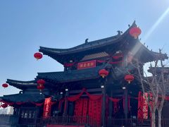 -寶雞扯面(石鼓园店)