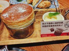 -稻前Taoki(方圆荟店)