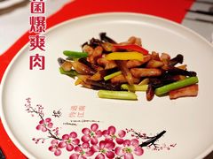 -馋遇江南·精致湖景雅宴(东方之门店)