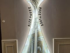 -厦门泰谷酒店(中山路镇海路地铁站店)