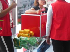 -北京房车博览中心