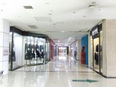 -肃宁华斯国际裘皮城