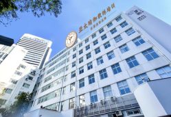 -亚太瑜伽普拉提学院