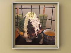 -WONDER ICE 萬得冰田(建設路总店)