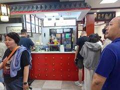 -门框胡同百年卤煮(新街口店)