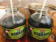 -三哥田螺(北书院街店)