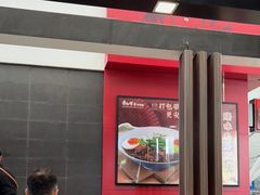 -麦当劳(深圳北站高铁店)