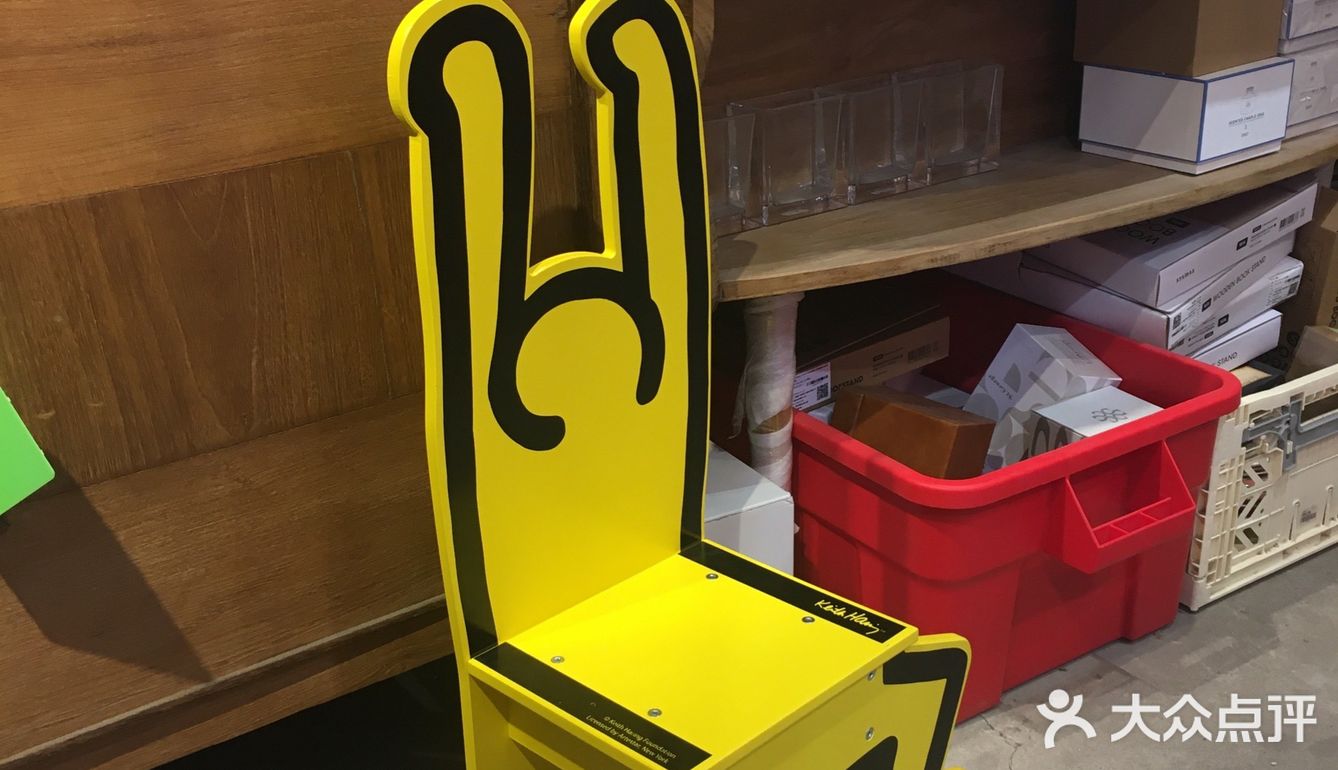 上海探店 静安区地下家具店