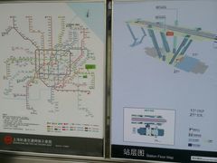 -剑川路(地铁站)