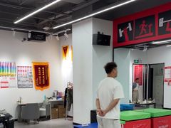 -超减·私教减肥馆(世博店)