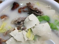 鸭架做汤-红菜坊·烤鸭·川鲁宴(石园店)