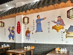 -张记陕西人家(红旗中路)