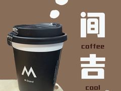 -M Stand(西安大悦城店)