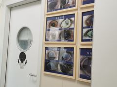 -芭比堂动物医院·24小时·眼科中心(深圳中心)