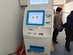 -吉林大学第二医院(自强院区)