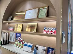 -固德口腔(南城总院)