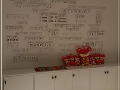 -白玉兰商务酒店(曲阜三孔景区春秋西路店)