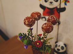 糖油果果-天府掌柜(九眼桥店)