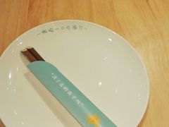 -一盒小幸运