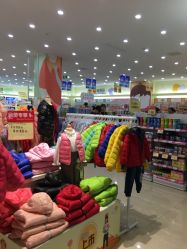 -爱婴室(福州东二环泰禾店)