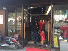 门面-熙盛源(凤凰街店)