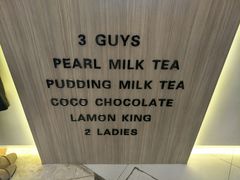 -CoCo都可(中华广场店)