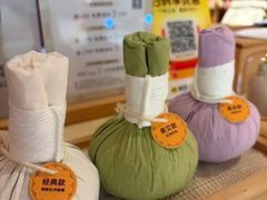 -LANN I 蘭·泰式古法按摩(上海湖滨道店)