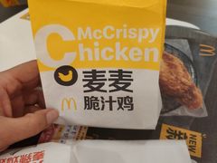 -麦当劳(世纪汇广场店)