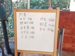 -大眼强五杯鹅·桑拿鸡煲