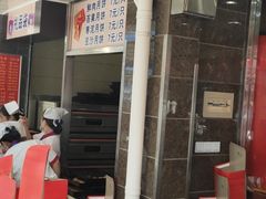 -新川饮食(新川小区店)