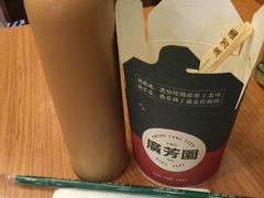 -广芳园·香港潮饮店(文化路店)