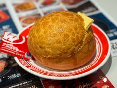 -敏华冰厅(西红门荟聚店)