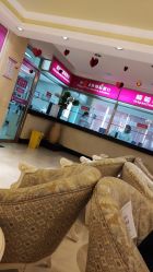 -北京俪婴妇产医院(朝阳大悦城店)