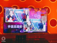 -歌友汇KTV(大悦城11层店)