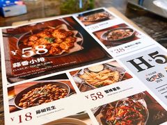 -HIGH FIVE哈福手工汉堡(桂林路店)