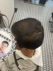 -唐风采假发补发定制